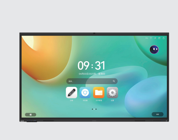 联想/LENOVO M86E +OPS LED显示屏 